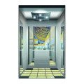 Жилой пассажирский лифт